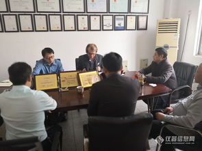 技术融合·智创未来——热烈欢迎日立高新技术高层一行莅临交流考察